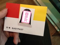 -方快—照相馆(七宝领展广场店)