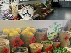 -元鼎宝驴香·全驴宴(江宁店)