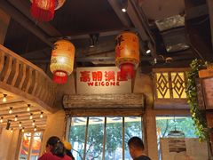 -旧街市鲜货老火锅(大光路店)