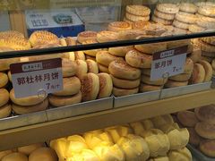 -太原面食店(解放路店)