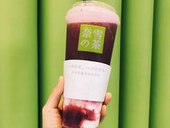 霸气酸奶车厘子-奈雪的茶(凯德新都心店)