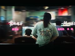 -CGV影城(黄河道ScreenX店)