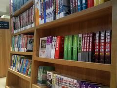 -新华书店(沙坪坝书城店)