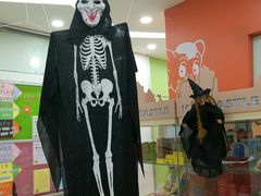 -吉的堡成长中心(五角场安波校区)