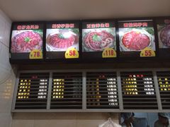 -闫家驴肉老店(华电一校店)