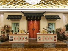 -湖州东吴开元名都酒店-滨河自助餐厅