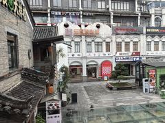-东西巷