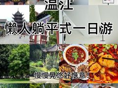 -老鼎万春卤菜(五代传承创始老店)