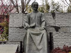 -蔡元培故居