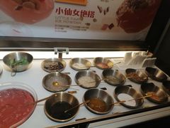 -探鱼·鲜青椒爽麻烤鱼(中山大信新都汇店)
