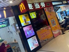 门面-麦当劳(龙湖时代天街店)