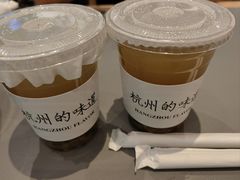 -桂满陇·杭州小馆(巴黎春天浦建店)