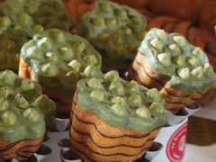 -BHG Bakery(北京SKP店)