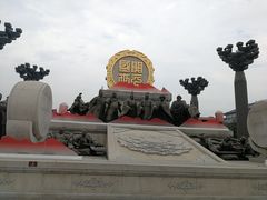 -大唐不夜城-开元广场