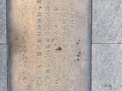 -天津意大利风情旅游区