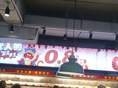 -佰人王串串香火锅(洋珠巷店)