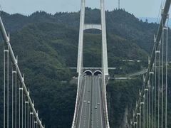 -矮寨·十八洞·德夯大峡谷景区