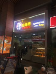 -鲍海兵