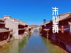 -朱仙镇启封故园景区