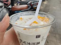 -都可手作(学士街手作店)