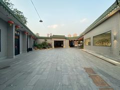 -粥旺庄(芳村店)
