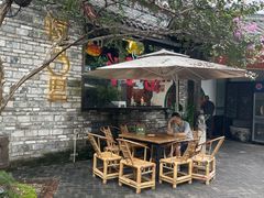 -院8里·小聚园(九眼桥店)