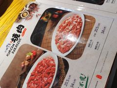 -三千里韩式炭火烤肉(南八马路店)