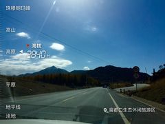 -扁都口生态休闲旅游区