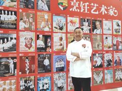 -元银甲·湖北地标美食(汉阳店)