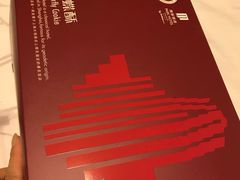 -老同盛(昌里路店)