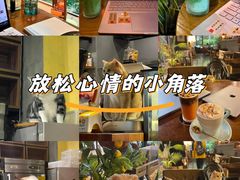 -咖法森林·咖啡  酒吧(天河店)