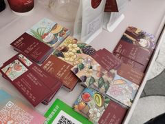 -Again Coffee Roaster(香蜜湖店)