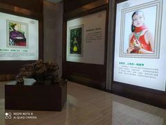 -抱璞文化展示中心