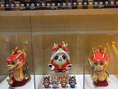 -北京喜剧院