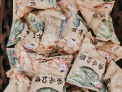 -紫莲花足道(柯桥古镇店)
