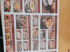 -赵记传承(中山石岐大信店)