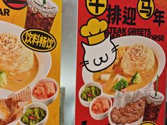 -金鹰超市(国际购物中心新街口店)