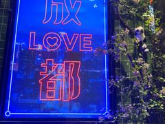 -俏媳妇火锅(宽窄巷子店)