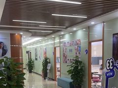 -茂菊口腔连锁(浦东南路店)
