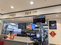 -达美乐比萨(良乡大学城店)