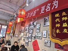 -扬二春炒饭(国庆路总店)