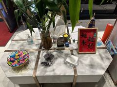 -荟廷·晶萃(陆家嘴尚悦湾店)