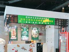 -棂笼·深度沉浸密室(武汉旗舰店)