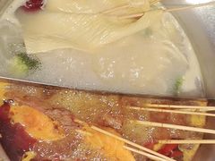 -宏姐串串香(征仪路店)