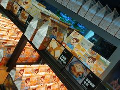 -爸爸糖吐司面包(北京西单大悦城店)