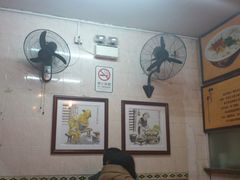 大堂-省城濑粉(龙津店)