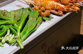 Skewered Grilled Food