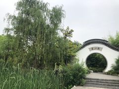 -武汉园博园(武汉自然博物馆)