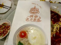 -城南往事济南风味主题餐厅(东环店)