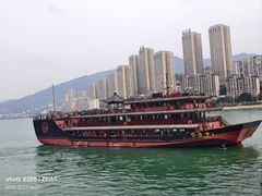 -乌江画廊(彭水苗族土家族自治县)